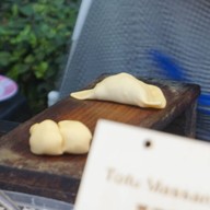 บรรยากาศ Curry Puff Pai