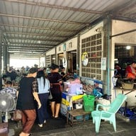 คุณโอ๋ (ล๊อค 33)