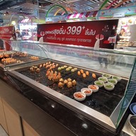 Shabushi สามย่าน