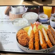 Tonkatsu Wako เซ็นทรัลเวิลด์