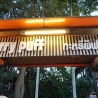 หน้าร้าน Curry Puff Pai