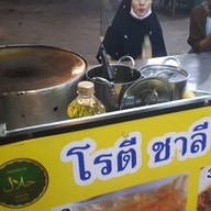 หน้าร้าน ชาลีโรตี ตลาดสันป่าข่อย