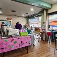 โจ๊กแม่ณี โจ๊กใส่ใจ ห่วงใยคุณภาพ หน้าวัดดอกไม้