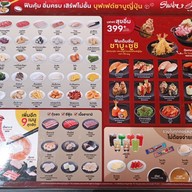 Shabushi สามย่าน