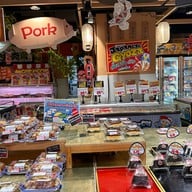 บรรยากาศ Don Don Donki - Thaniya Silom