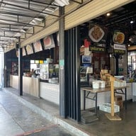 ไก่ย่างสีดา kaiyangsida