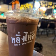 เมนูของร้าน หลั่งไหล คาเฟ่