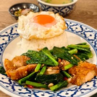 เมนูของร้าน รสนิยม ดิ เอ็มโพเรียม