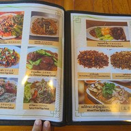 ข้าวต้มนายเจือ หนองสมบูรณ์