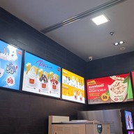 McDonald's สยามพารากอน 1