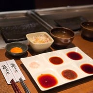 Kiwamiya Dusit Central Park