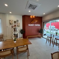 BAKEY COFFEE เบกี้ คอฟฟี่ BAKEY COFFEE เบกี้ คอฟฟี่