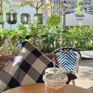 Bijoux de Beurre Echire เอกมัย