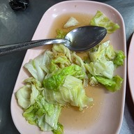 หน้าผา ปลาทอดมัน -