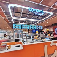 หน้าร้าน UMAMI Sushi Roll (อูมามิ ซูชิ โรล) Pinklao