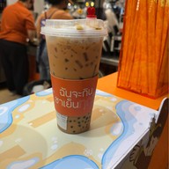 ฉันจะกินชาเย็นทุกวัน แฟชั่นไอส์แลนด์