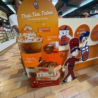 ฉันจะกินชาเย็นทุกวัน แฟชั่นไอส์แลนด์