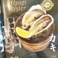 เมนู Gyukatsu Permpalung Sukhumvit39 พร้อมพงษ์