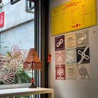 Rise cafe
