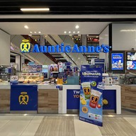 Auntie Anne's เซ็นจูรี่ สุขุมวิท ชั้น 2