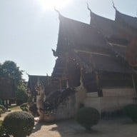 บรรยากาศ วัดต้นเกว๋น