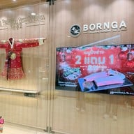 BORNGA (Siam Disdovery) สยามดิสคัฟเวอรี่