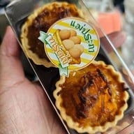 ห้าง ต เง๊กชวน ขนมเบื้องแม่ประภา (บางลำพู) บางลำพู