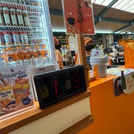 ฉันจะกินชาเย็นทุกวัน แฟชั่นไอส์แลนด์