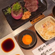 Kiwamiya Dusit Central Park