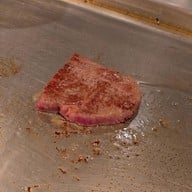 Kiwamiya Dusit Central Park