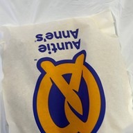 Auntie Anne's เซ็นจูรี่ สุขุมวิท ชั้น 2