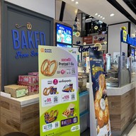 Auntie Anne's เซ็นจูรี่ สุขุมวิท ชั้น 2