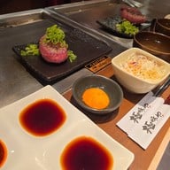 Kiwamiya Dusit Central Park