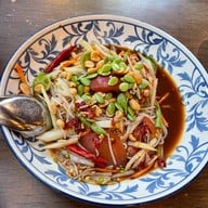 ตำกระเทย สาเกตขอนแก่น (หน้าสนามบิน)