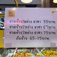 So Vegan Century Sukhumvit