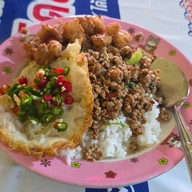 พี่พิกุลตามสั่ง