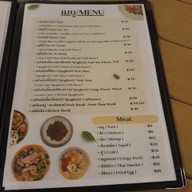 เมนู The Sea Pine หาดบ้านกรูดจังหวัดประจวบคีรีขันธ์ บางสะพาน