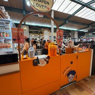 ฉันจะกินชาเย็นทุกวัน แฟชั่นไอส์แลนด์