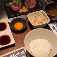 Kiwamiya Dusit Central Park