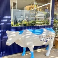 Bijoux de Beurre Echire เอกมัย