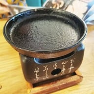 Gyukatsu Permpalung Sukhumvit39 พร้อมพงษ์