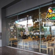 หน้าร้าน Café Amazon - DD1618 ปตท.บจก. ปิโตรเลียมอเวนิว แจ้งวัฒนะ
