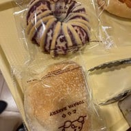 Toraya Bakery Nihonmachi