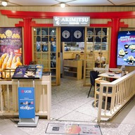 Akimitsu Tendon Akimitsu Tendon Centralworld