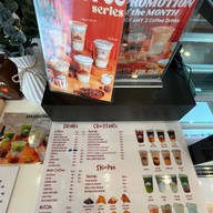 BAKEY COFFEE เบกี้ คอฟฟี่ BAKEY COFFEE เบกี้ คอฟฟี่