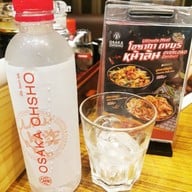 เมนูของร้าน OSAKA OHSHO (โอซาก้า โอโช) – Thonglor ฟิฟท์ตี้ฟิฟท์ ทองหล่อ
