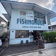 Fishmonger อารีย์