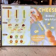 Waffleful กรุงเทพมหานคร