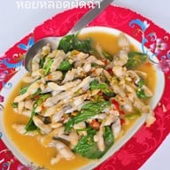 เมนูของร้าน ร้านแดงอาหารทะเล (ร้านต้นตำรับตัวจริงกว่า40ปี)