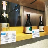 เมนูของร้าน Gyukatsu Permpalung Sukhumvit39 พร้อมพงษ์